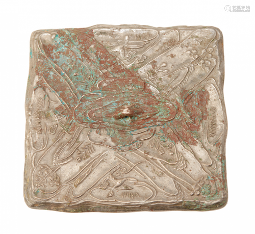 A SILVERY BRONZE SQUARE MIRROR