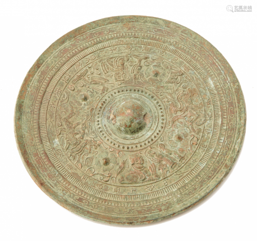 A 'KING OF THE EAST & QUEEN OF THE WEST' CIRCULAR BRONZE MIRROR