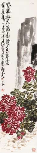 郭石夫(b.1945) 紫艳放花篱菊静