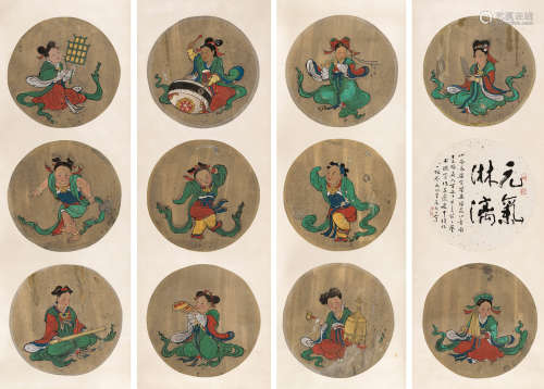 林凡(b.1931) 永乐宫壁画《八音图》