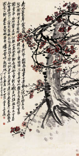 吴昌硕 (1844-1927) 红梅