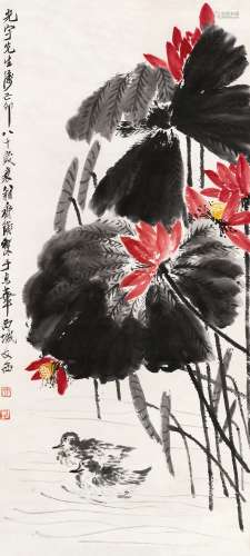 齐白石 (1864-1957) 红荷鸳鸯