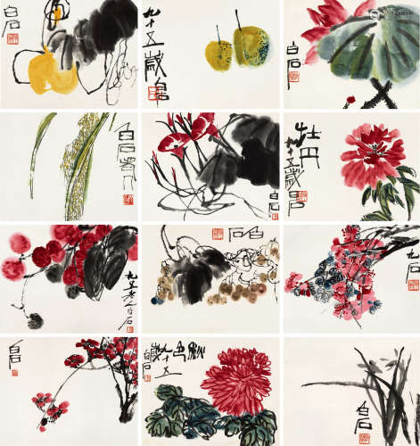 齐白石 (1864-1957) 《花卉蔬果册》十二开