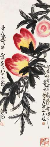 齐白石 (1864-1957) 多寿图