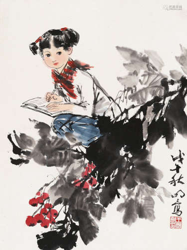 王明明(b.1952) 写字少女