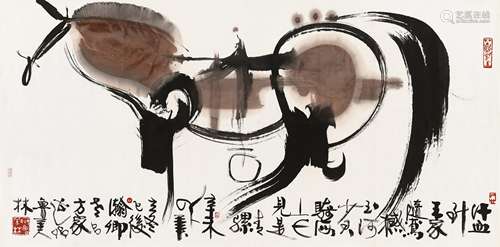 韩美林(b.1936) 汗血宝马