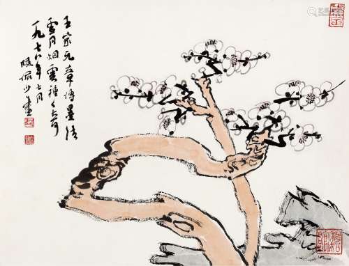 陆俨少(1909-1993) 梅花