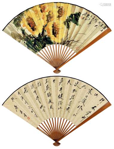 唐云(1910-1993) 葵花朵朵向太阳、行书七言诗