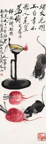 齐白石 (1864-1957) 双鼠觅食图