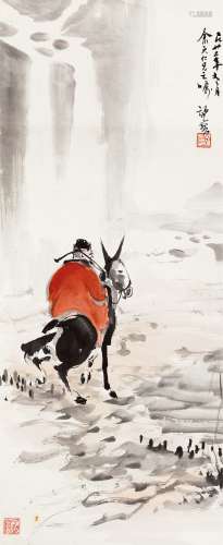 赵望云(1906-1977) 钟馗骑驴图