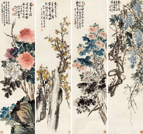 陈半丁 (1876-1970) 花卉四屏