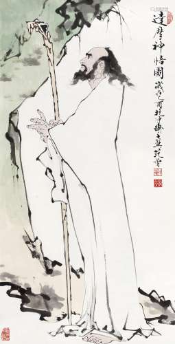 范曾(b、1938) 达摩神悟图