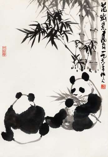 吴作人(1908-1997) 竹间熊猫