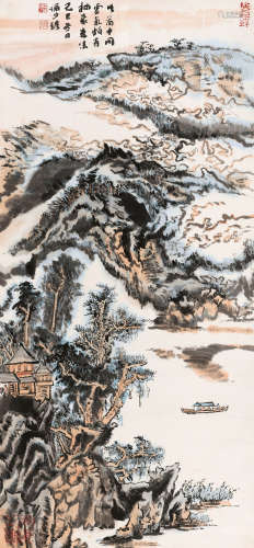 陆俨少 (1909-1993) 云山图