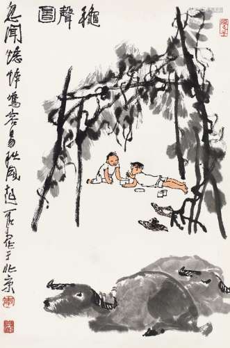李可染(1907-1989) 秋声图