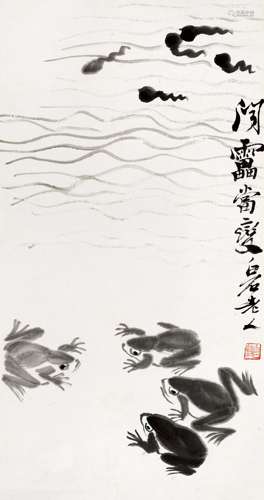 齐白石(1864-1957) 闻雷当变