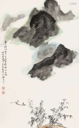 何海霞(1908-1998) 春山泛舟
