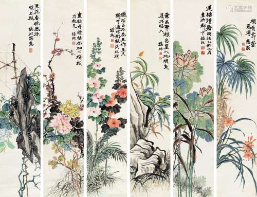 金城(1878-1926) 临赵之谦花卉六条屏