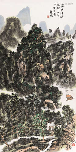 龙瑞(b.1946) 家在清漓江畔