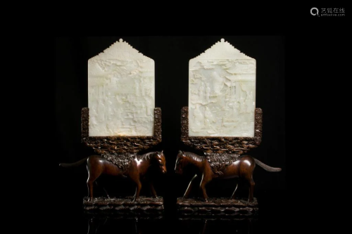 PAIR OF WHITE JADE PLAQUES WITH HORSE FORM…