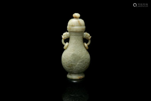 CHINESE ARCHAISTIC JADE ORNAMENTAL VASE AN…