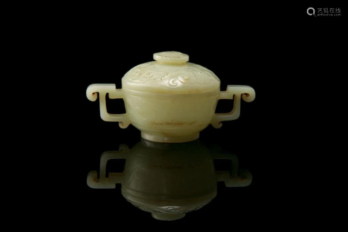 CHINESE JADE CARVED COVERED CUP