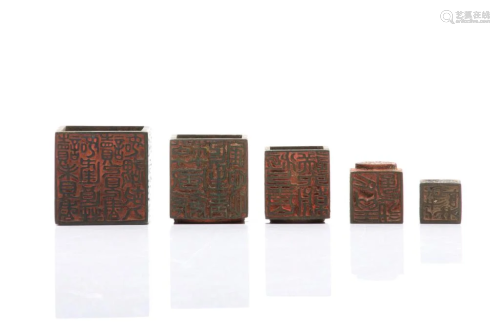 CHINESE FIVE TIER BRONZE NESTING SEAL SET