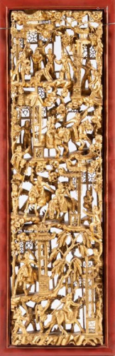 CHINESE GILT & LACQUERED WOOD PLAQUE …