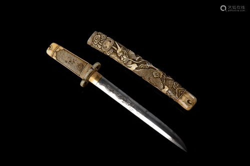 JAPANESE NATURALLY CARVED TANTO SWORD