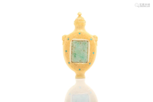 JADE INLAY NATURAL CARVED SNUFF BOTTLE