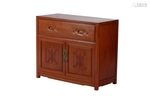 CHINESE ROSEWOOD CHEST