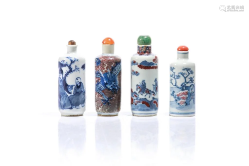FOUR CHINESE BLUE & WHITE PORCELAIN SNUFF B…