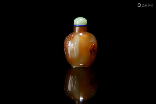 CHINESE SHADOW AGATE SNUFF BOTTLE