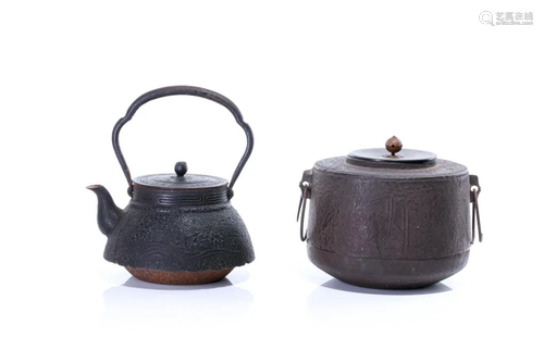 TWO JAPANESE CAST IRON TETSUBIN & KAMA KETT…