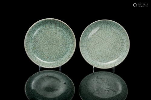 TWO GE WARE STYLE CRACKLED GLAZED DISH