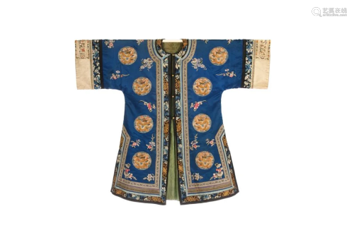 CHINESE SILK EMBROIDERED BLUE GROUND…