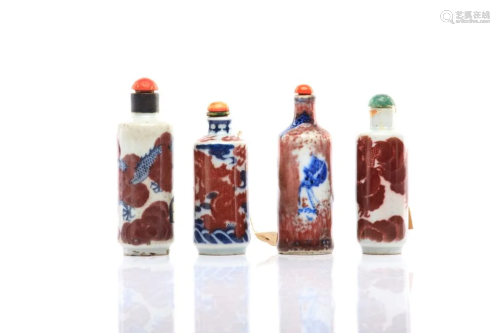 FOUR COPPER RED, BLUE & WHITE SNUFF BOTTLES