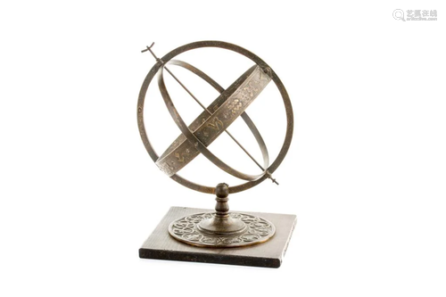 20TH C BRASS SUNDIAL