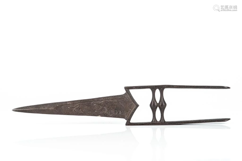 INDIAN KATAR DAGGER