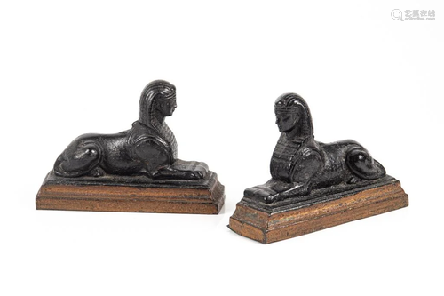 PAIR OF DECORATIVE EGYPTIAN REVIVAL BOOKENDS