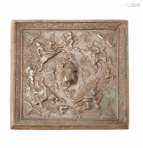 A SQUARE SILVERY BRONZE HUNTING SCENE MIRROR