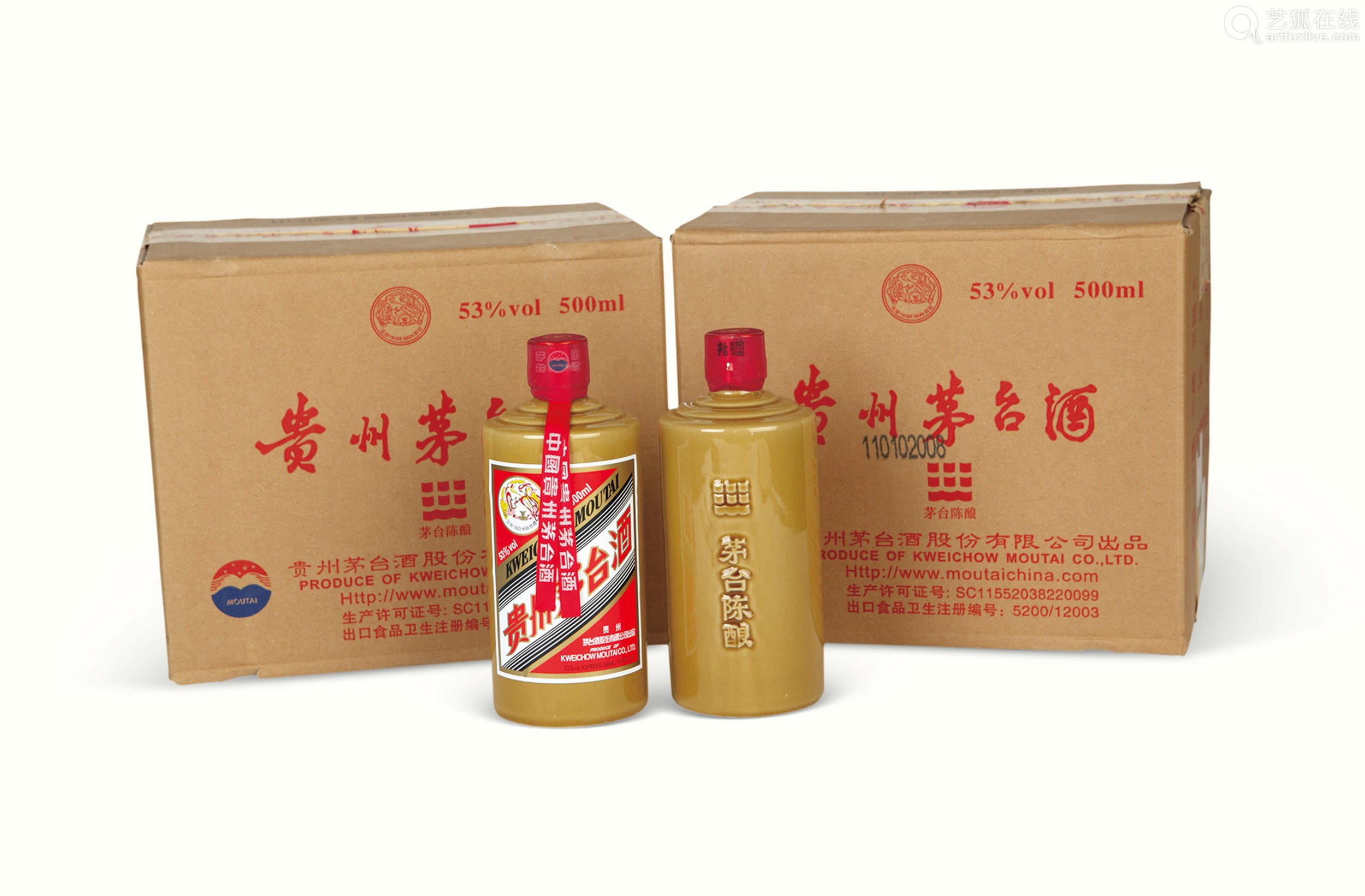 2019年产飞天牌陈酿贵州茅台酒