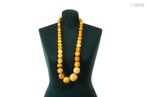 MONUMENTAL NATURAL AMBER BEADED NECKLACE