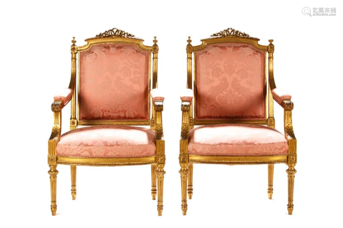 PAIR OF 19TH FRENCH ARMCHAIRS