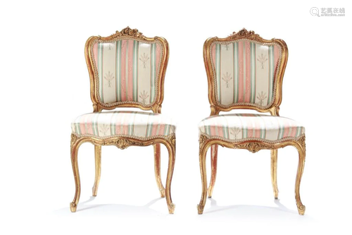 PAIR OF 19TH C FRENCH OCCASIONAL CHAIRS