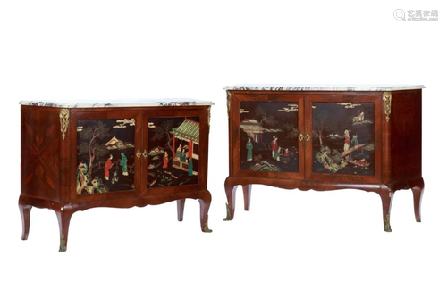 PAIR OF MARBLE TOP COMMODES