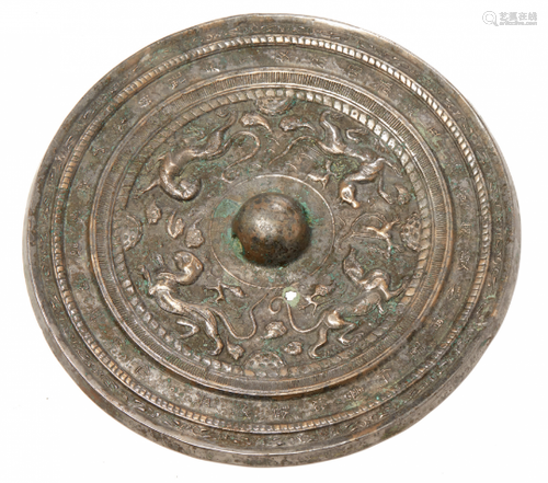 A LARGE INSCRIBED BRONZE MIRROR