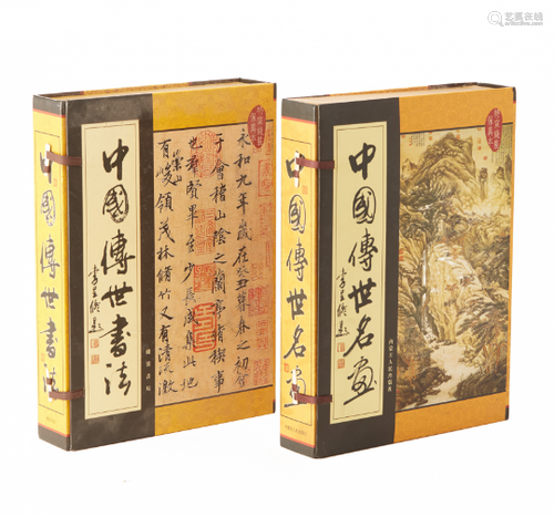 TEN BOXED FOLIOS OF CHINESE PAINTING REPRODUCTIONS