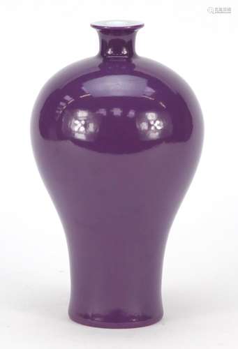 Chinese purple glazed porcelain vase of Meiping form, six figure Qianlong character marks to the