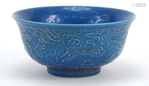 Chinese porcelain blue glazed dragon bowl, six figure character marks to the base, 16cm in